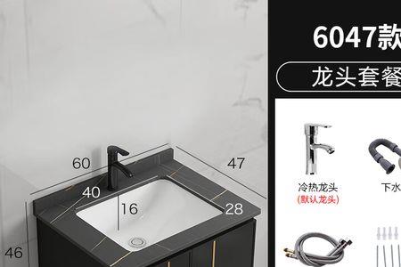 藤兴浴柜怎么样