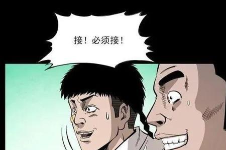 故事的来源是什么意思