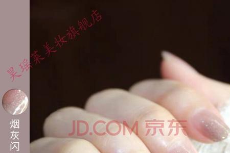 冰透蜜糖指甲油显手白吗