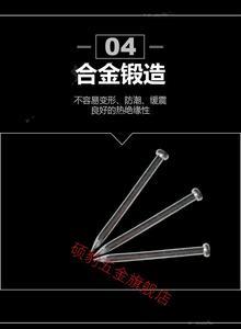 工地允许使用射钉枪吗