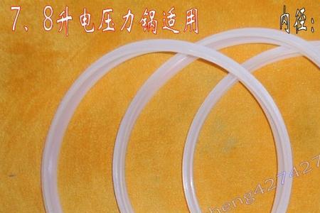 电高压锅密封圈密封原理