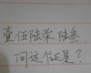 四百万大写