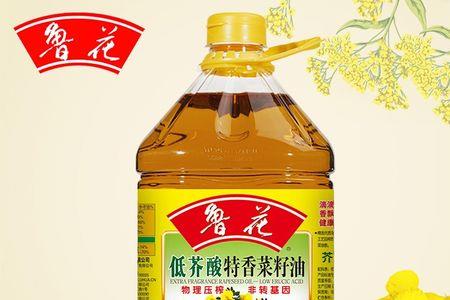 玉米油中芥酸含量多少