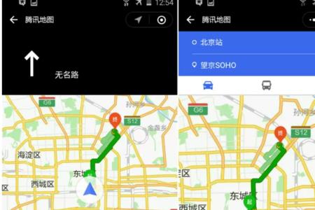 手机内存快满了导航有影响吗