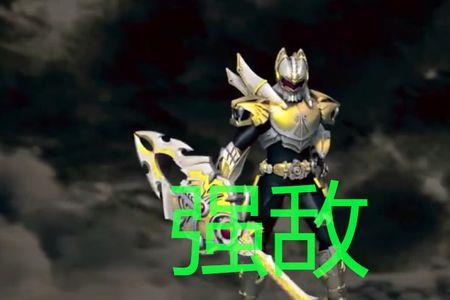 铠甲勇士黑帝最后怎么样了