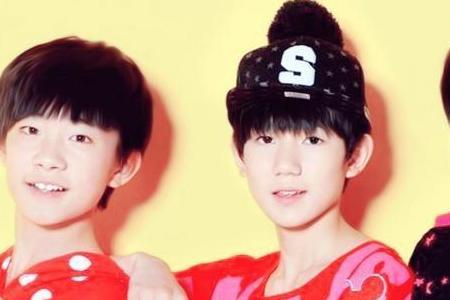 关于tfboys网名带橙字