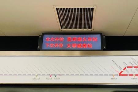 地铁可以原地出站吗