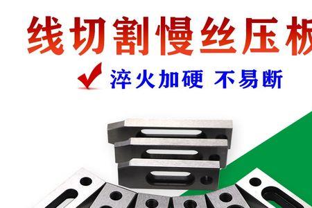 拖丝是啥意思