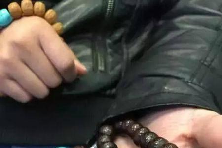 凤眼菩提包浆以后还怕汗吗