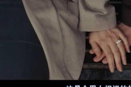 re-main男女主最后在一起了吗