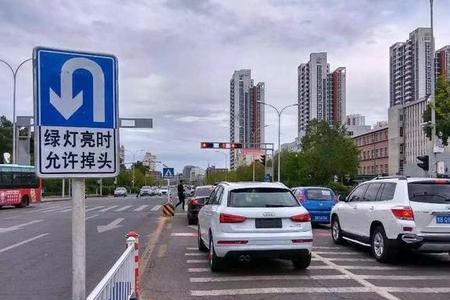 小轿车高速路口停车不扣分罚200