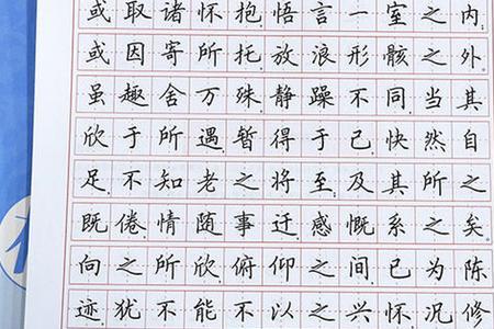 65个字左右的高中诗词