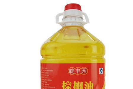 金龙鱼食用油含有棕榈油合法吗