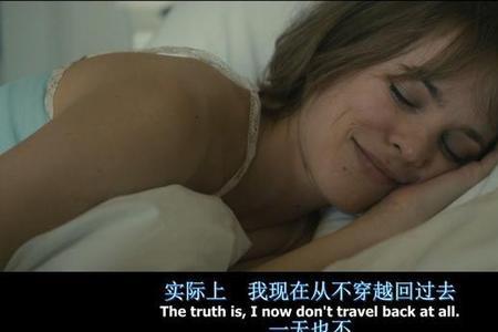 生命就是时间的电影是什么