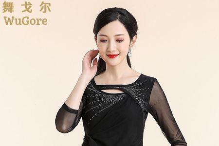 成人走三步有多少米