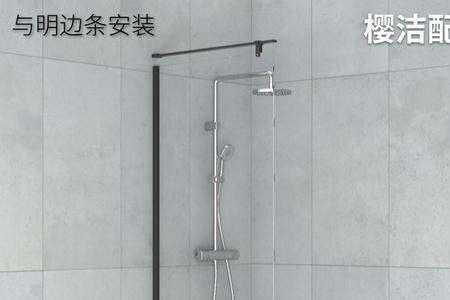 汽车升氧气玻璃卡口怎么卡进去