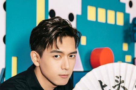 李现的昵称为什么要加ing