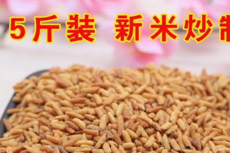 东北炒米叫什么