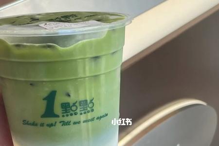 一点点抹茶拿铁大杯热量