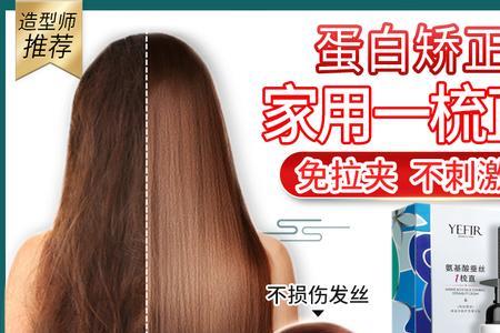 卡头发要上多久软化剂