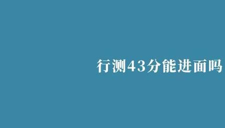 视情况而定什么意思