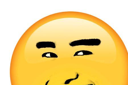 戴墨镜黄脸表情的真正含义