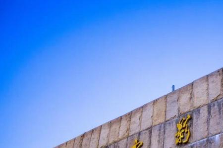 外人如何进北京电影学院参观