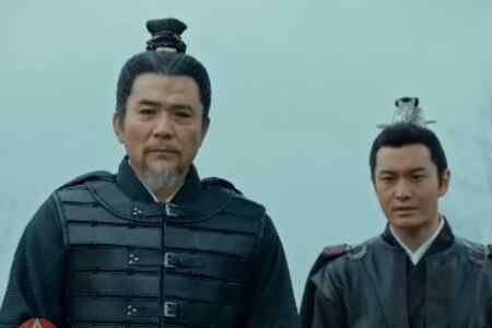 琅琊榜2萧庭生扮演者是谁