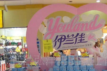 卫生巾如何推销到人家店里