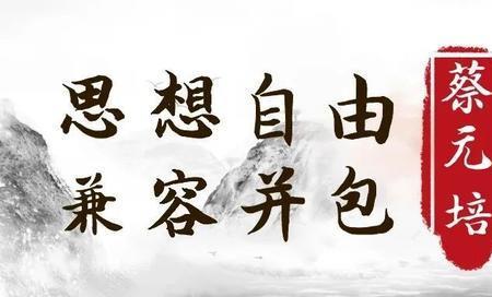 百年不遇下一句是什么