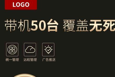 淘宝主图怎么申请版权