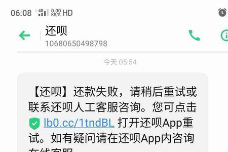 还呗可以不用还吗