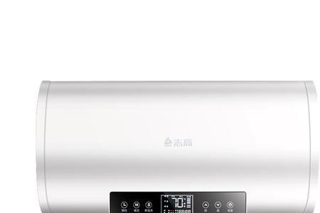 志高电热水器怎么调热水