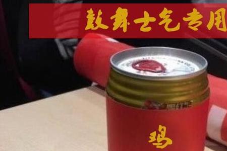 古代拜把子为什么要喝鸡血