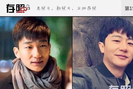瞄准老曾扮演者是黄轩吗