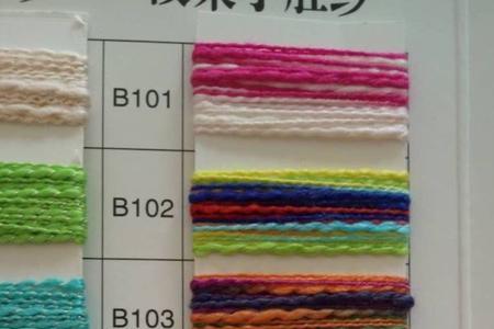 26织纱三股领口起多少针