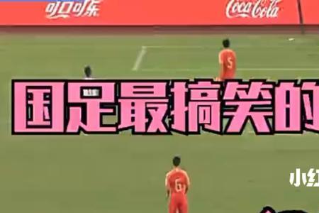jinqiu都是一声是什么字