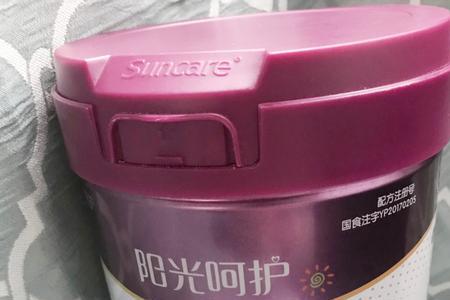 阳光呵护奶粉在国内排名