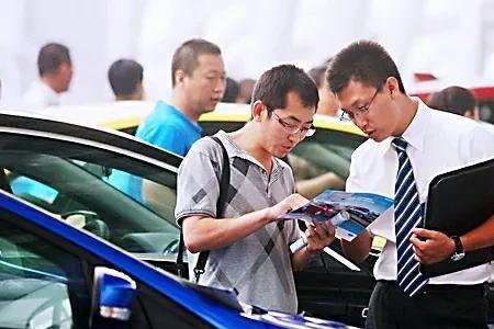 在宝马4s店买车砍价的八个步骤