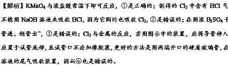 淀粉饱和溶液怎么配制