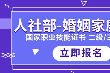 律师职业资格证a类总分