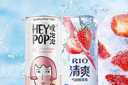 rio草莓伏特加好喝吗