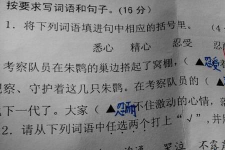 几乎大概造句