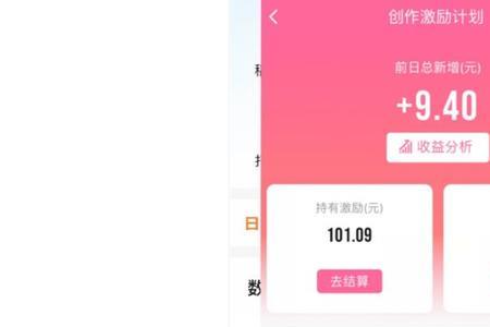 哔哩哔哩十万币大概多少元