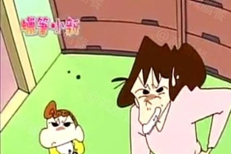 蜡笔小新是不是自己妈妈生的