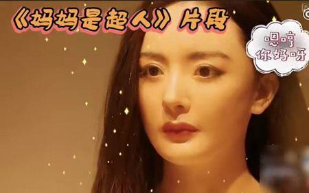 女人发哼哼声不要笑怎么回事