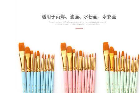 丙烯笔一支大概用多久