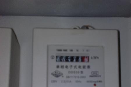 电表螺丝拧不动怎么办