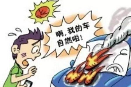 油品发生初期火灾首先应干什么