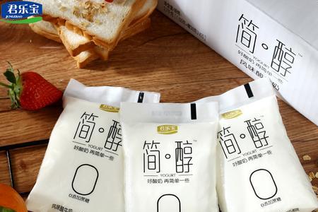 为什么简醇比其他酸奶贵